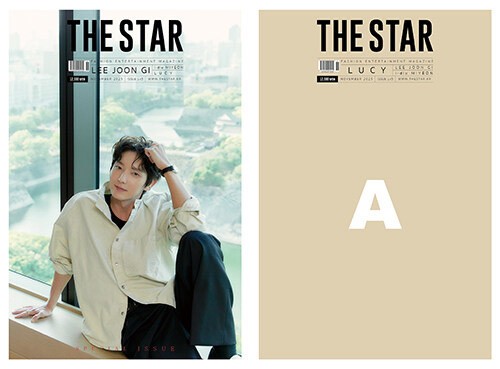 Magazine The Star 2025-11 Type.A_181226.jpg