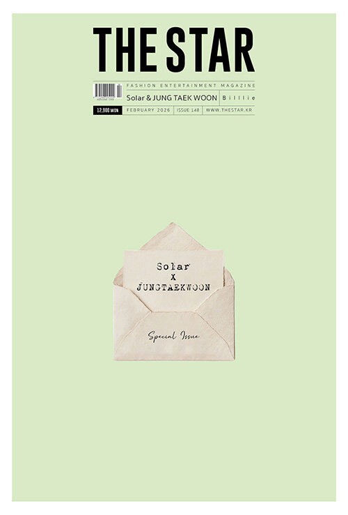 Magazine The Star 2026-02 Type.A MAMAMOO, VIXX_185394.jpg