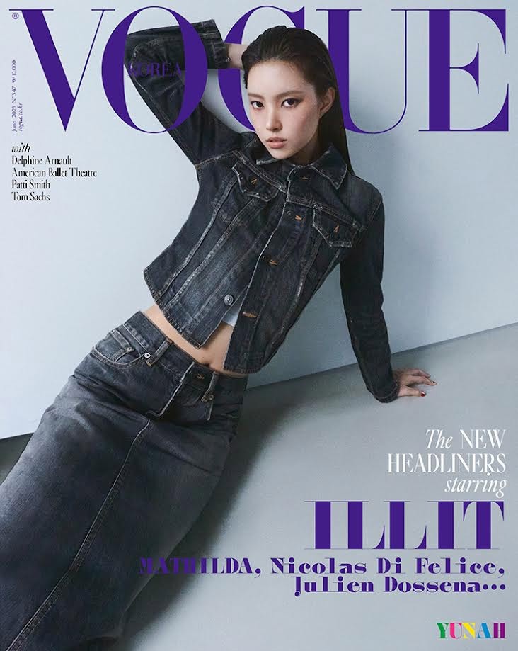 Magazine Vogue 2025-06 SPECIAL Type.C ILLIT_173783.jpg