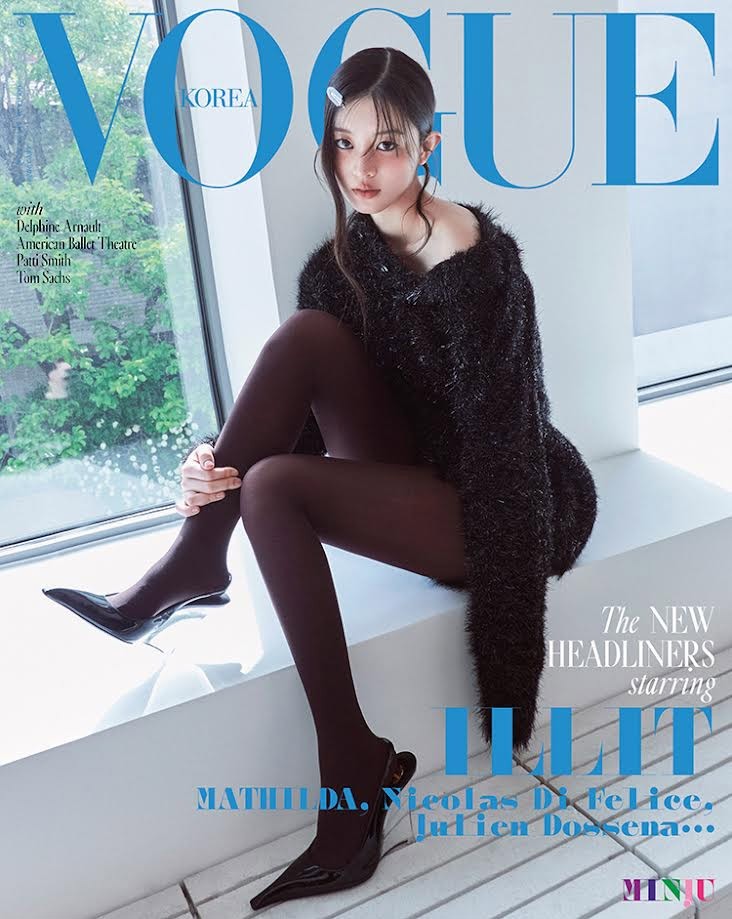 Magazine Vogue 2025-06 SPECIAL Type.D ILLIT_173785.jpg