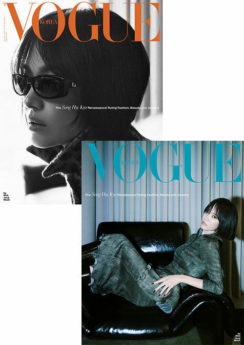 Magazine Vogue 2025-10 Type.A (Cover Random)_179771.jpg