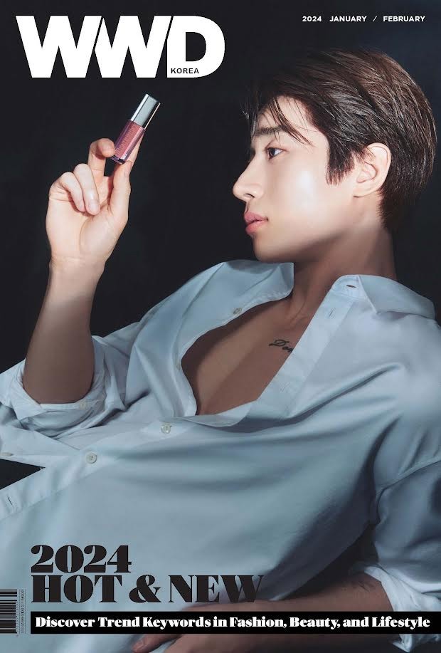 Magazine WWD Korea 2024-01~02_153544.jpg