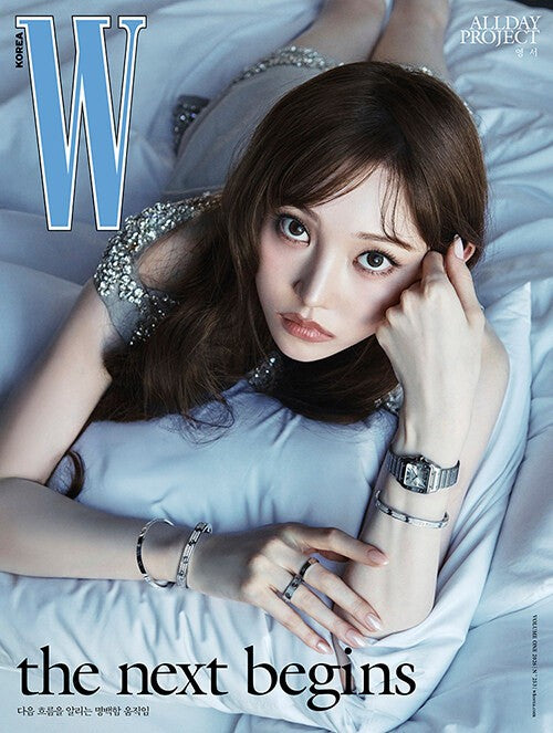 Magazine W Korea 2026 Volume 1 Type.C ALLDAY PROJECT_184169.jpg