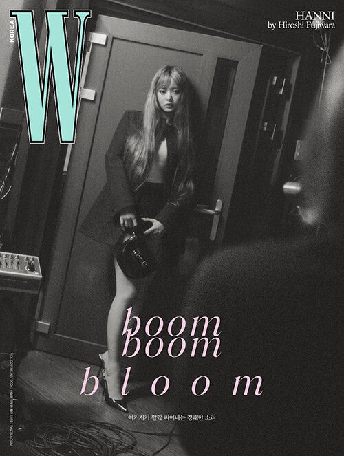 Magazine W Korea VOLUME 2 2024 Type.C Newjeans, NCT, Taeyeon_153870.jpg