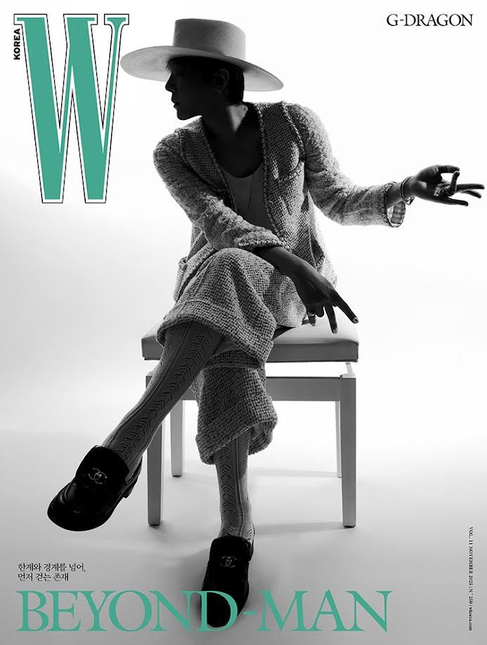 Magazine W Korea Volume 11 2025-11 Type.C G-DRAGON_181071.jpg