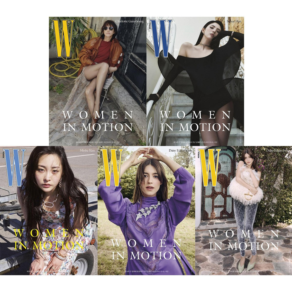 Magazine W Korea Volume 7 2025-07 (Cover Random)_175292.jpg