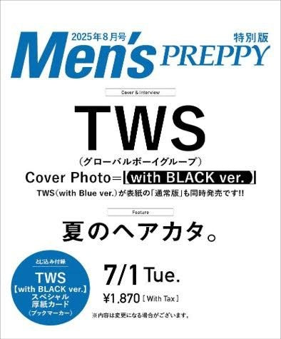 Men’s PREPPY 2025-08 (Limited) TWS_173421.jpg