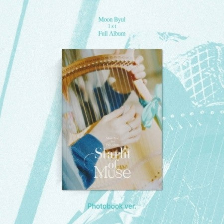 Moon Byul 1st Album - Starlit of Muse (Photobook Ver.) CD + Poster_154282.jpg