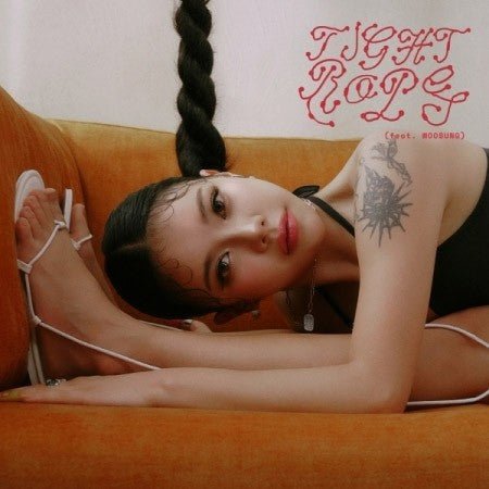 Moon Sujin Album - Tight Rope (feat. WOOSUNG) CD_175856.jpg