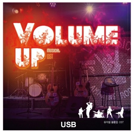 Musical Volume Up O.S.T USB_152395.jpg