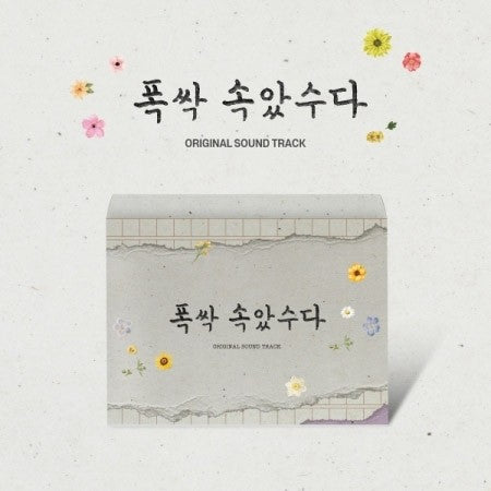 NETFLIX O.S.T When Life Gives You Tangerines (폭싹 속았수다) CD_172405.jpg