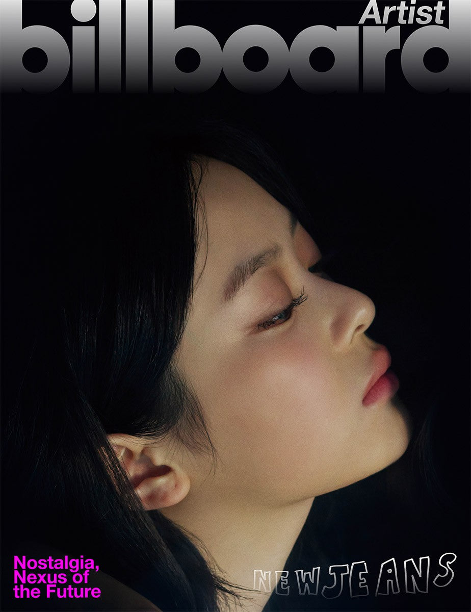 NewJeans Billboard Artist Photobook Type.E_164599.jpg