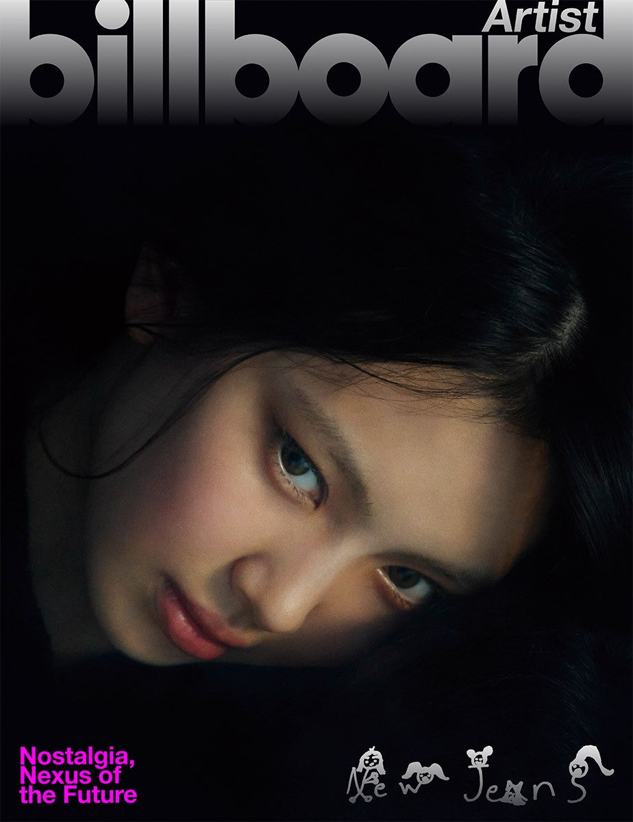 NewJeans Billboard Artist Photobook Type.H_164602.jpg