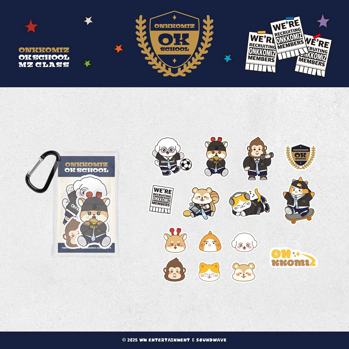 ONF ONKKOMIZ OK SCHOOL : MZ CLASS Goods - STICKER POUCH SET_170933.jpg