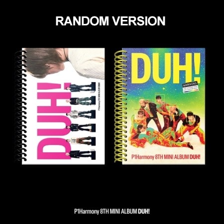 P1Harmony 8th Mini Album - DUH! (Random Ver.) CD_173107.jpg
