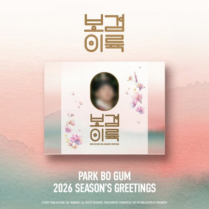 PARK BO GUM 2026 SEASON’S GREETINGS_183310.jpg