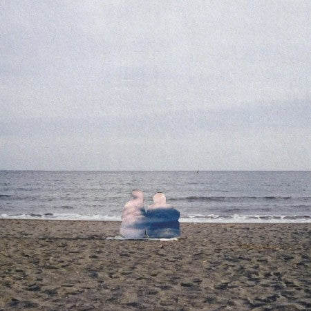 PUNCHNELLO EP Album - 묻다.(bury.) CD_151751.jpg