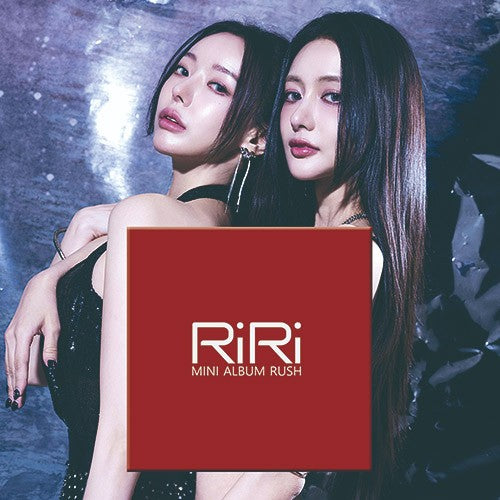 RiRi Mini Album - RUSH CD_182232.jpg