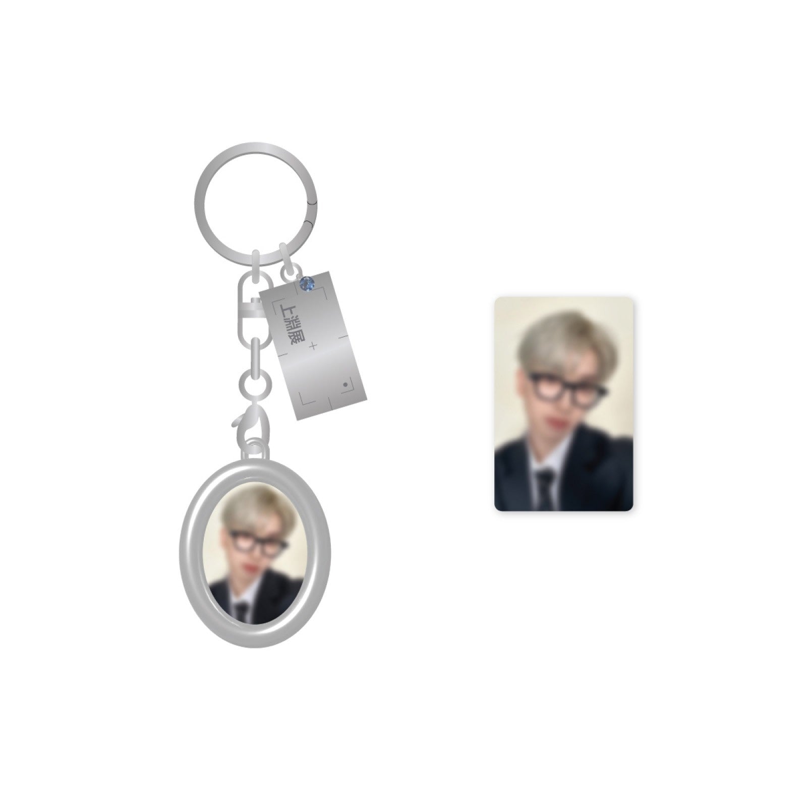 SANGYEON 2025 Film Open : 上淵展 '상연전' Goods - PHOTO FRAME METAL KEYRING_170965.jpg