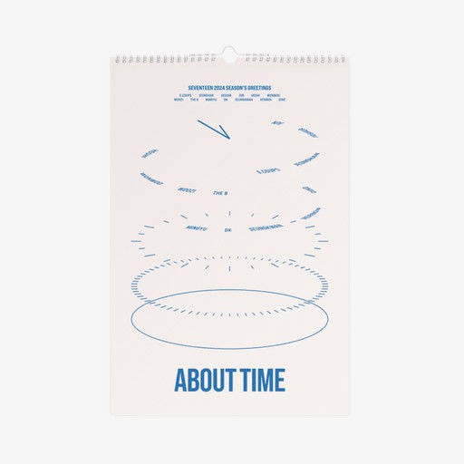 SEVENTEEN 2024 WALL CALENDAR_152246.jpg