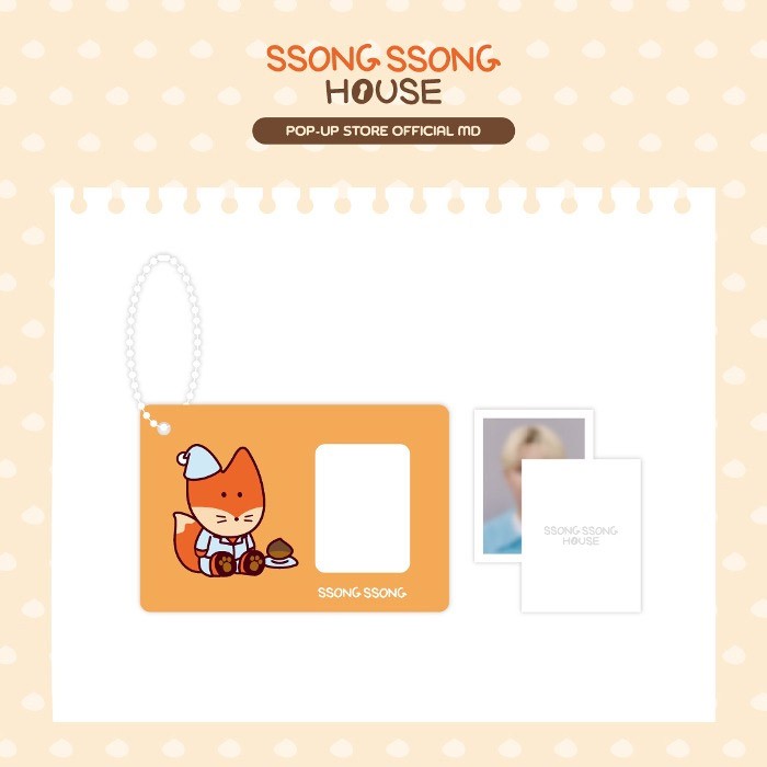 SF9 INSEONG SSONG-SSONG HOUSE Goods - ID PHOTO HOLDER KEYRING_169774.jpg