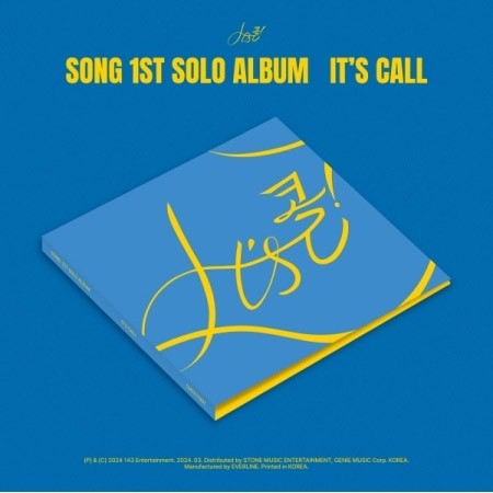 SONG 1st Solo Album - It's Call CD_155611.jpg