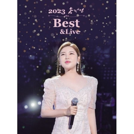 SONG GAIN 2023 BEST & LIVE 2CD + USB_149005.jpg