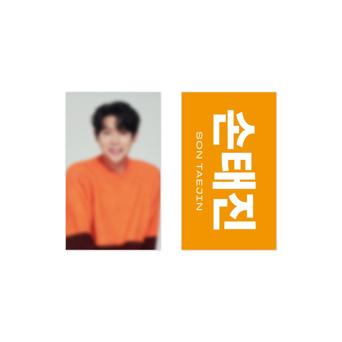 SON TAEJIN The Showcase Goods - PHOTO SLOGAN_166515.jpg