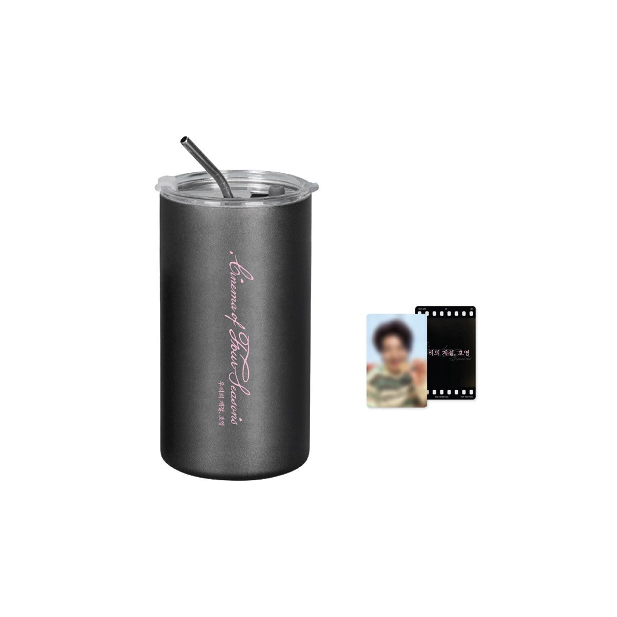 SonHoYoung 2025 FAN MEETING Goods - TUMBLER_171870.jpg