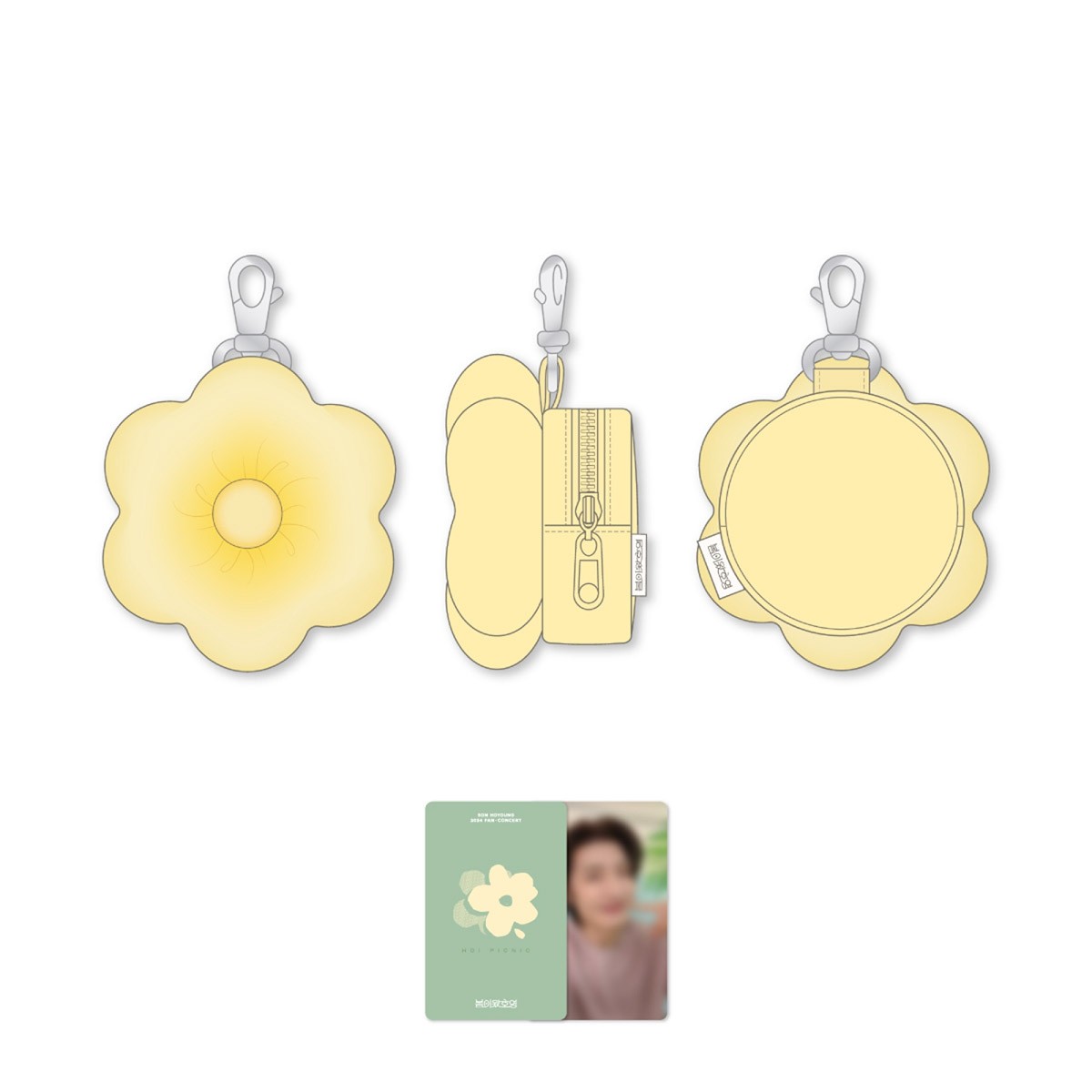 SonHoYoung HOI PICNIC Goods - MINI POUCH_156522.jpg