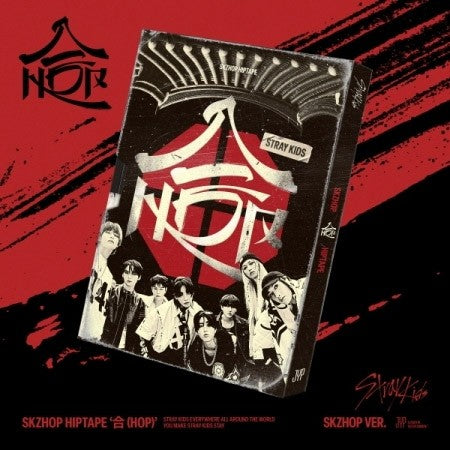 Stray Kids Album - SKZHOP HIPTAPE '合 (HOP)' (SKZHOP Ver.) CD_167428.jpg