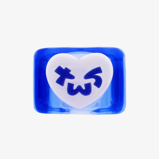 TWS DEBUT Goods - RING (blue)_154543.jpg