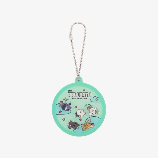 TXT PPULBATU Goods - SHAKER KEYRING_177870.jpg