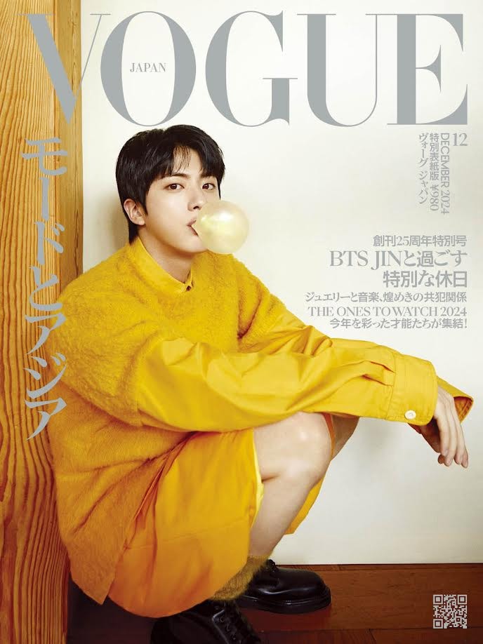 VOGUE JAPAN 2024-12 BTS JIN (LIMITED)_165702.jpg