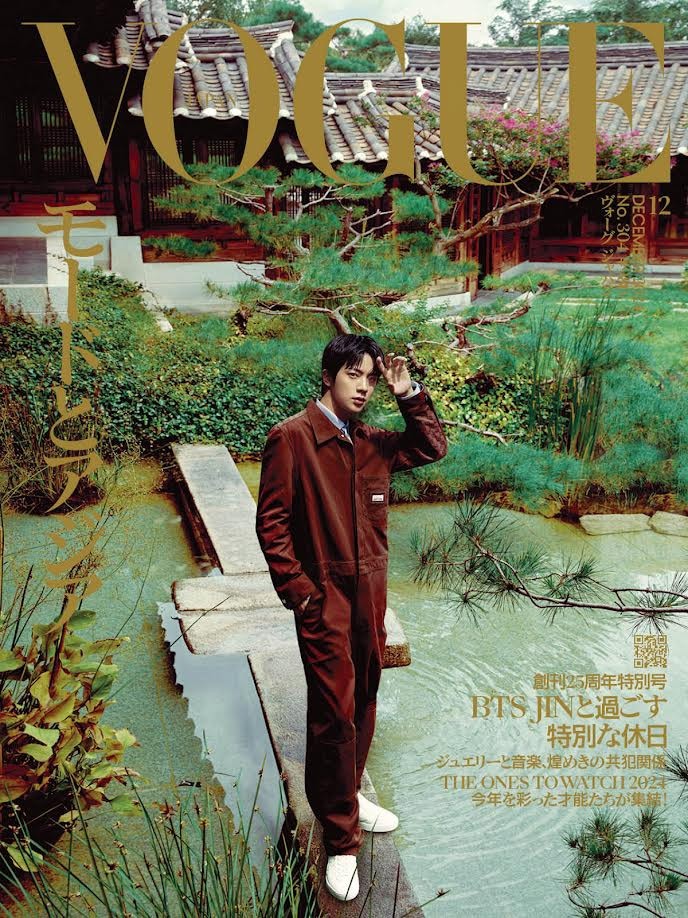 VOGUE JAPAN 2024-12 BTS JIN (STANDARD)_165701.jpg