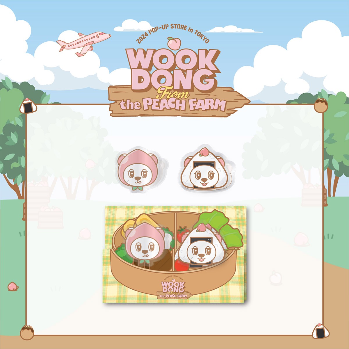 WOOKDONG From the PEACH FARM in TOKYO Goods - BENTO ACRYLIC CLIP_166779.jpg