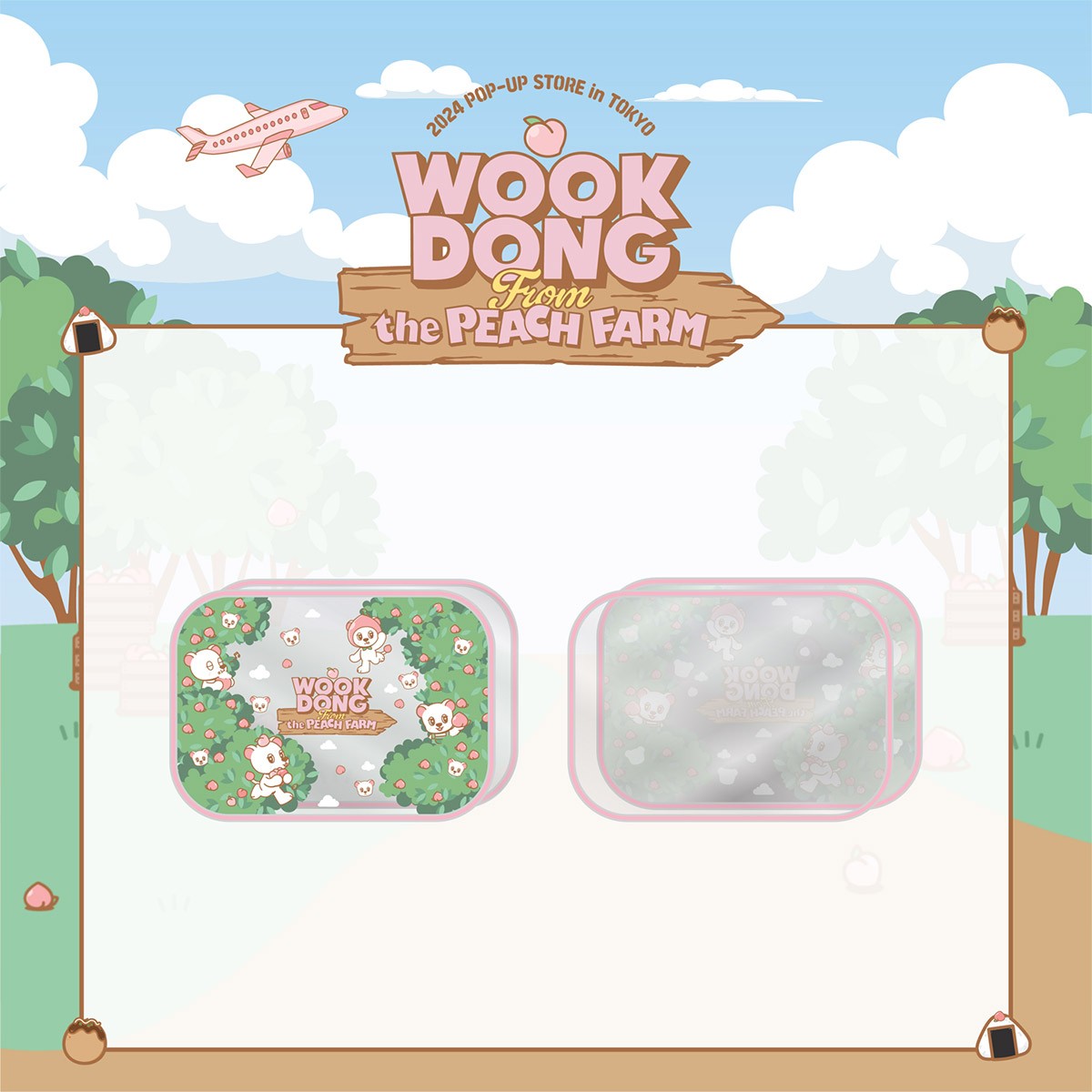 WOOKDONG From the PEACH FARM in TOKYO Goods - POUCH_166781.jpg