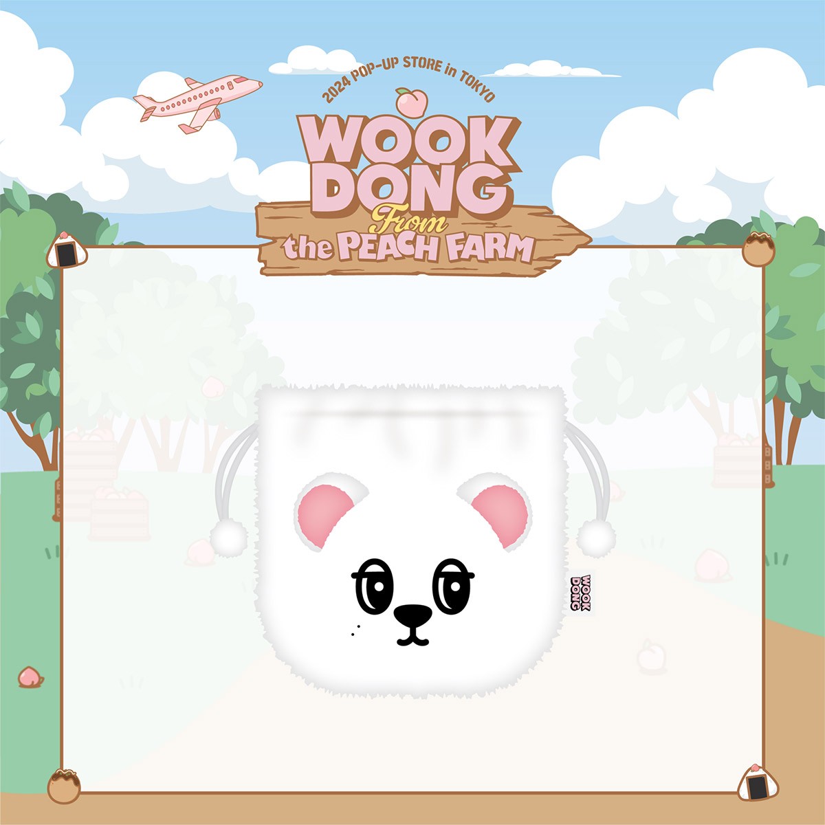 WOOKDONG From the PEACH FARM in TOKYO Goods - WOOKDONG STRING POUCH_166783.jpg