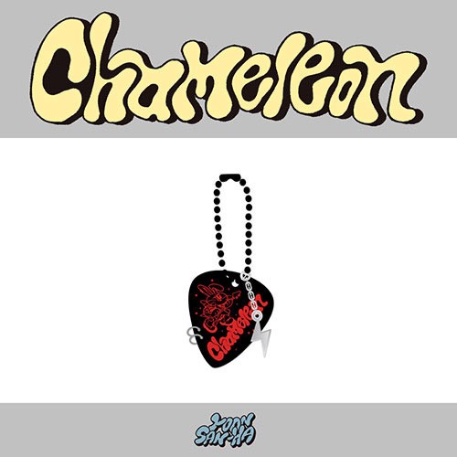 YOON SANHA CHAMELEON Goods - GUITAR PICK KEYRING_177314.jpg