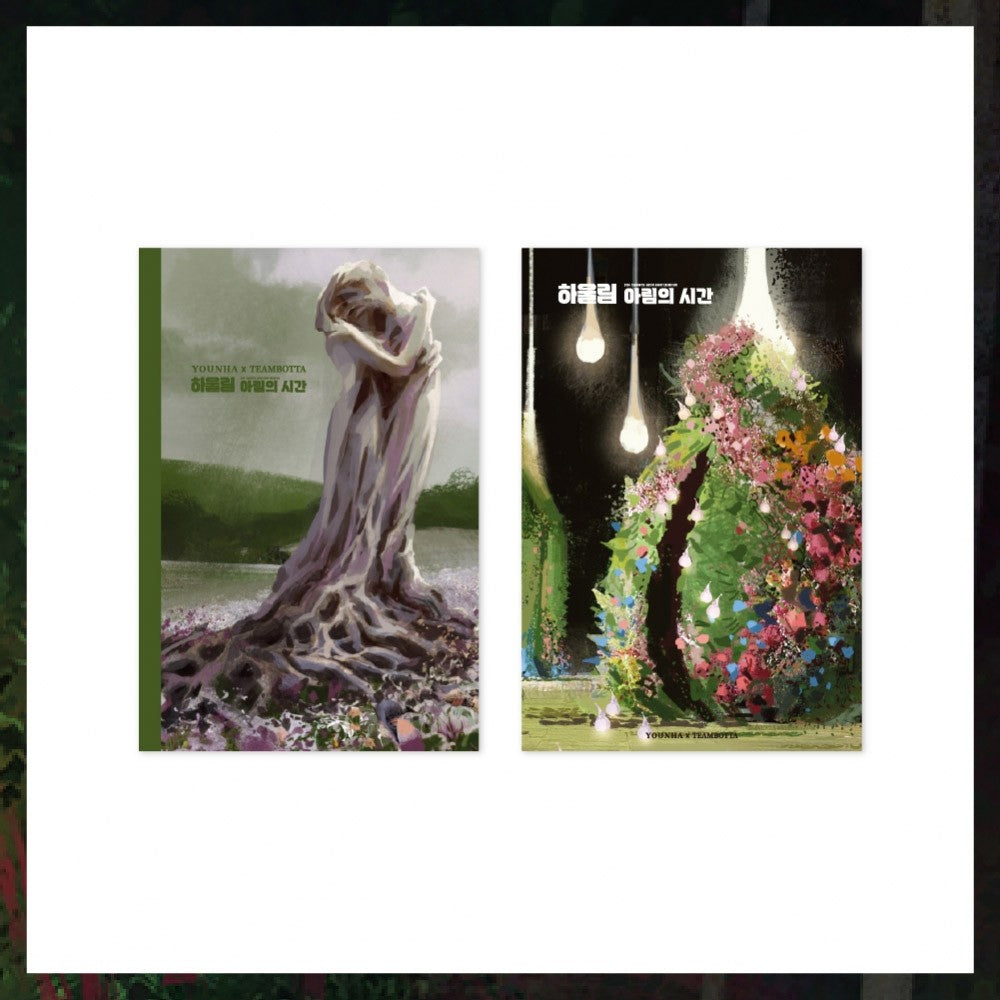 YOUNHA x TEAMBOTTA Goods - A6 BLANK NOTEBOOK_165775.jpg