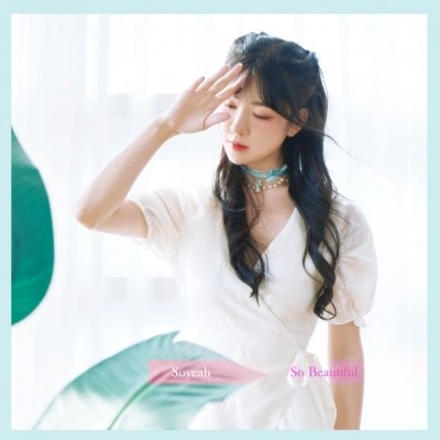 SOYEAH 2nd Mini Album - So Beautiful CD - kpoptown.ca