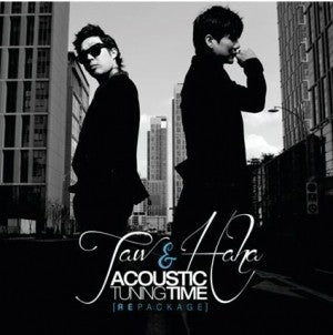 Taw & Haha - wire to wire repackage CD - kpoptown.ca