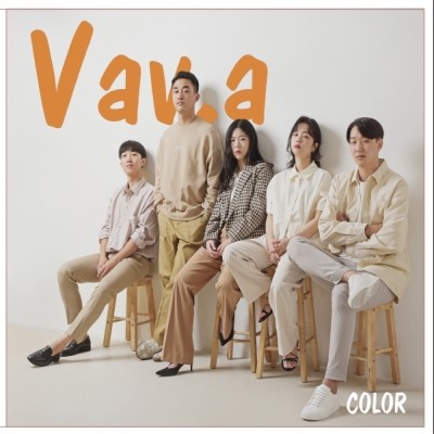 Vav.a 1st Mini Album - Color CD - kpoptown.ca