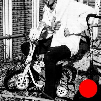 Kim Sim Ya 김심야 Album - DOG CD (Limited Album) - kpoptown.ca