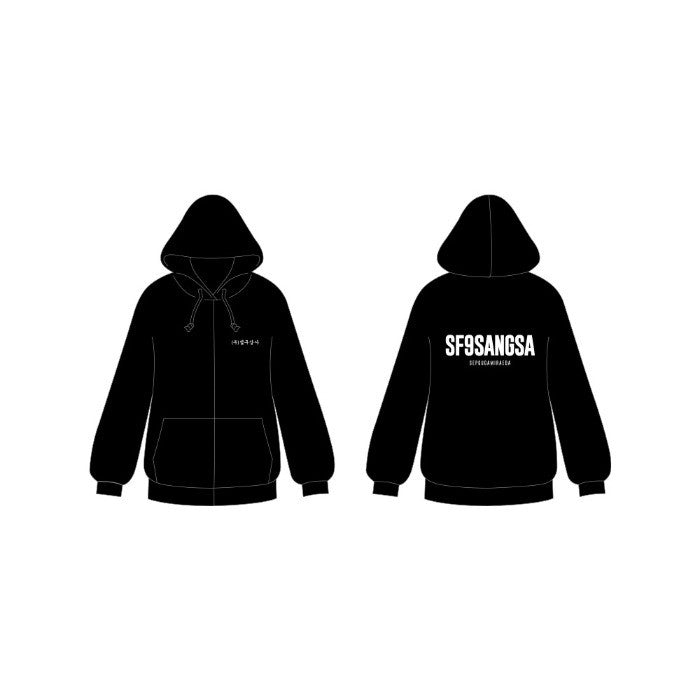 SF9 Work Shop Goods - Hoodie - kpoptown.ca