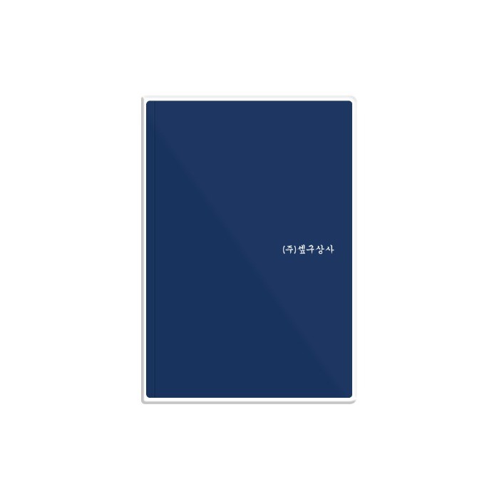 SF9 Work Shop Goods - Note - kpoptown.ca