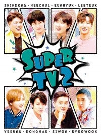 [Japanese Edition] SUPER JUNIOR - SUPER TV2 DVD