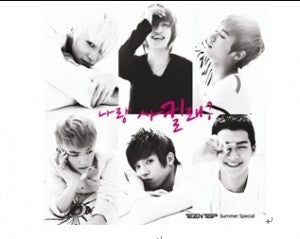 TEEN TOP Teentop Summer Special Album WILL YOU GO OUT WITH ME? - kpoptown.ca