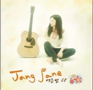 Jang Jane Summer Night CD - kpoptown.ca