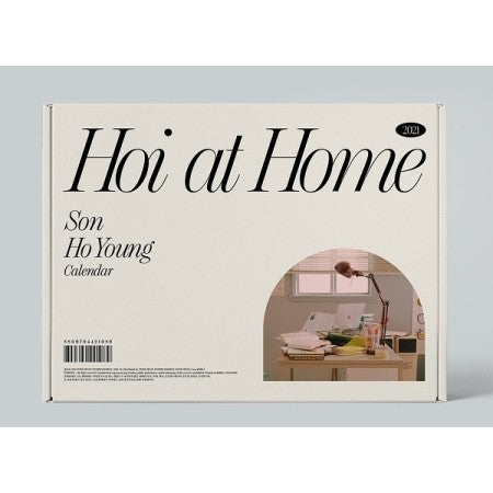 Son Ho Young Single Album - HOI AT HOME CD - kpoptown.ca